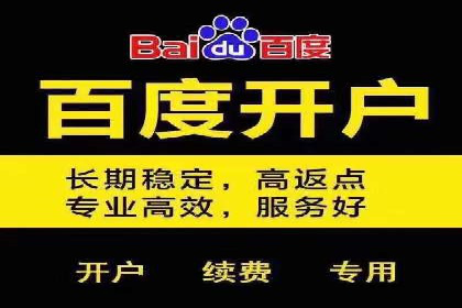 信息流广告优化案例：低成本高回报